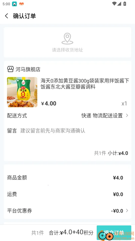 ������ѡ2026���°汾