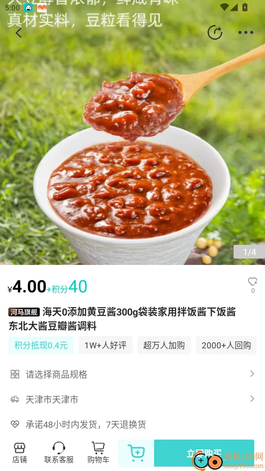 ������ѡ2026���°汾