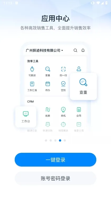 ̽��2026�ٷ�����