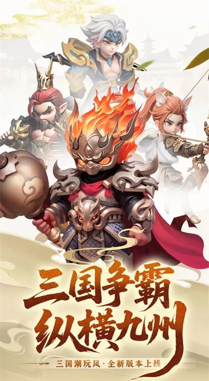 Ӣ������2026����v1.0.1 ��׿��