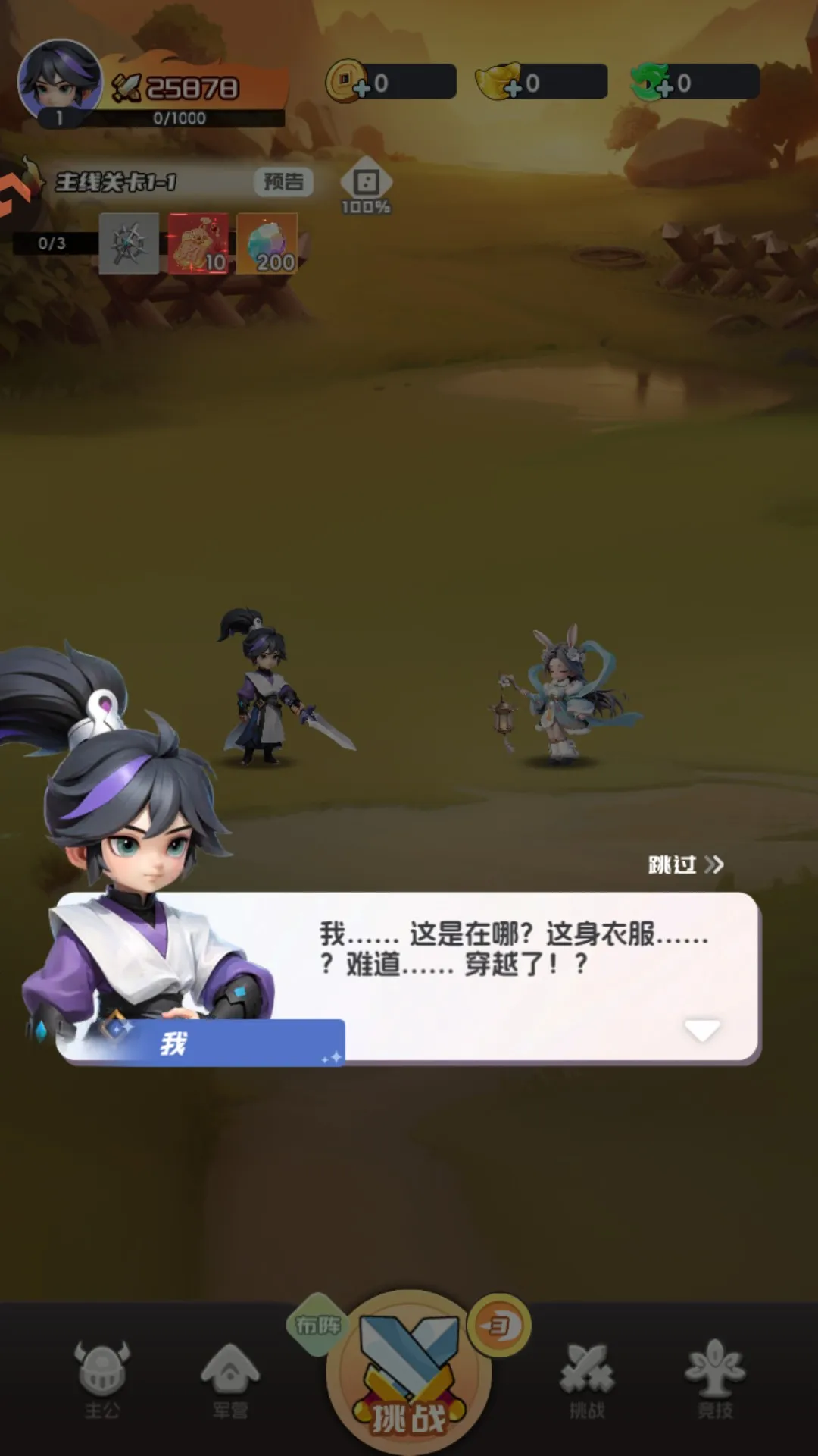 Ӣ������2026����