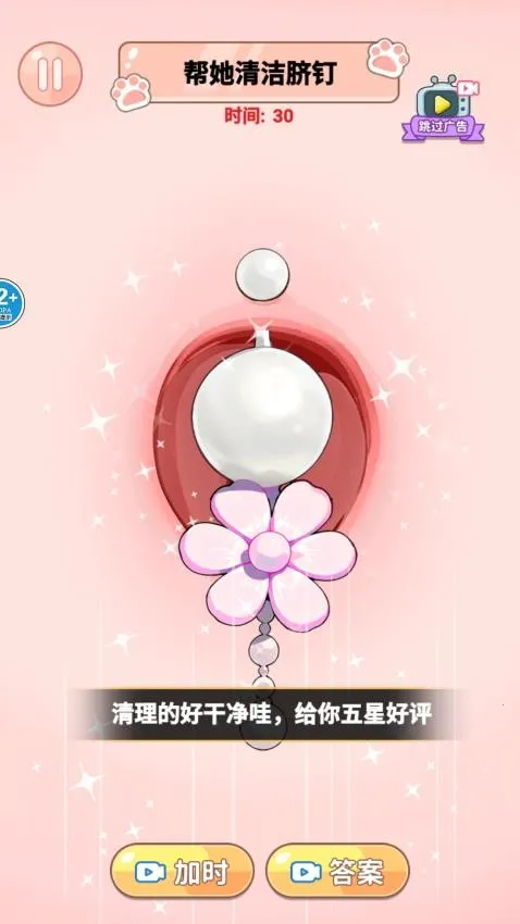 ASMR��ѹ�ϼ�����