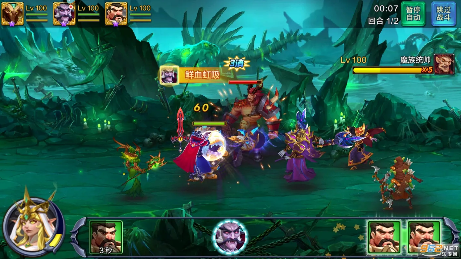 ħ֮������׿���ֻ���v4.0.11 ��׿��