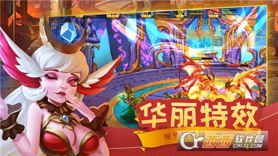 ħ֮������׿���ֻ���v4.0.11 ��׿��