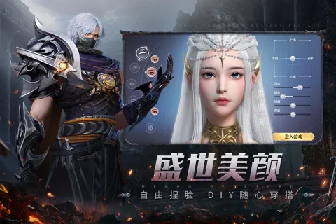 ħ֮������׿���ֻ���v4.0.11 ��׿��