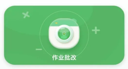 ���Ŀ�����ҵ