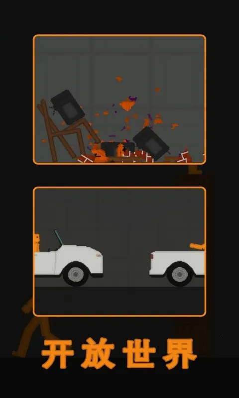 ˮ�����ֳ�22026�ٷ����°汾v62 �ֻ���