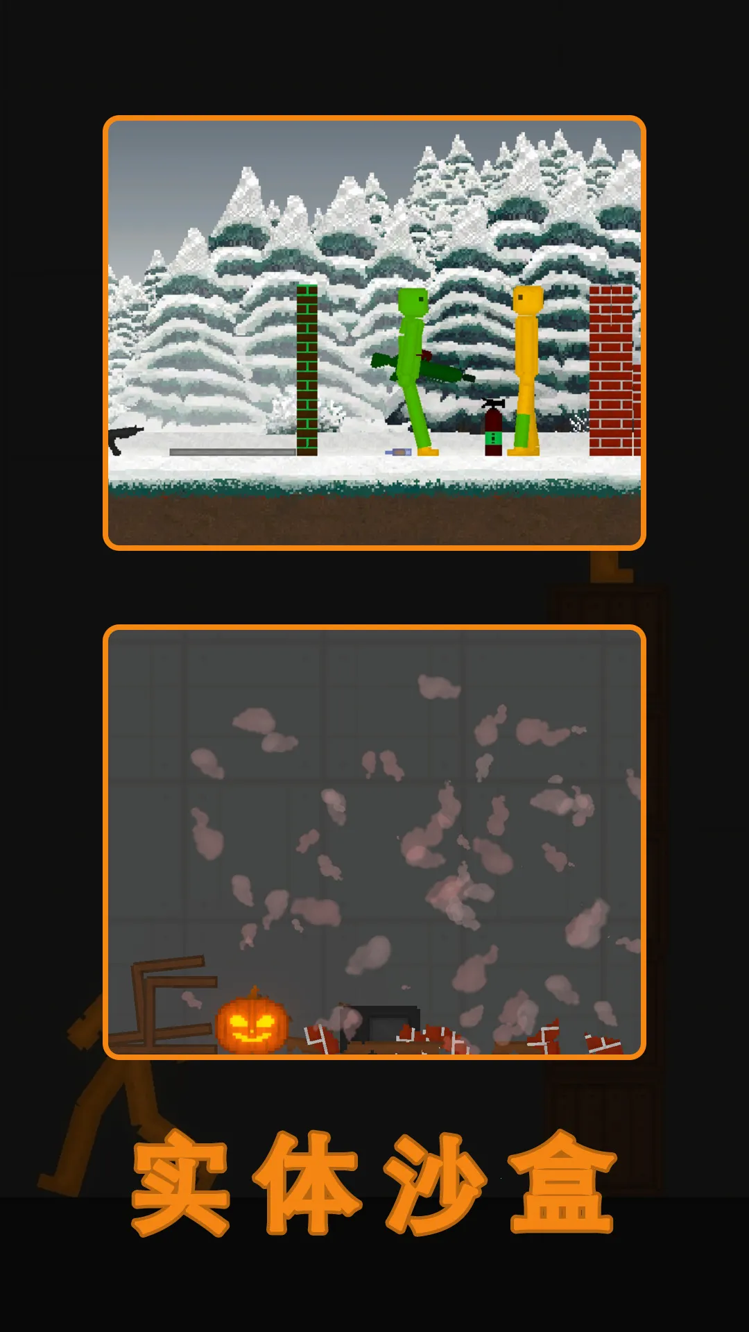 ˮ�����ֳ�22026�ٷ����°汾v62 �ֻ���