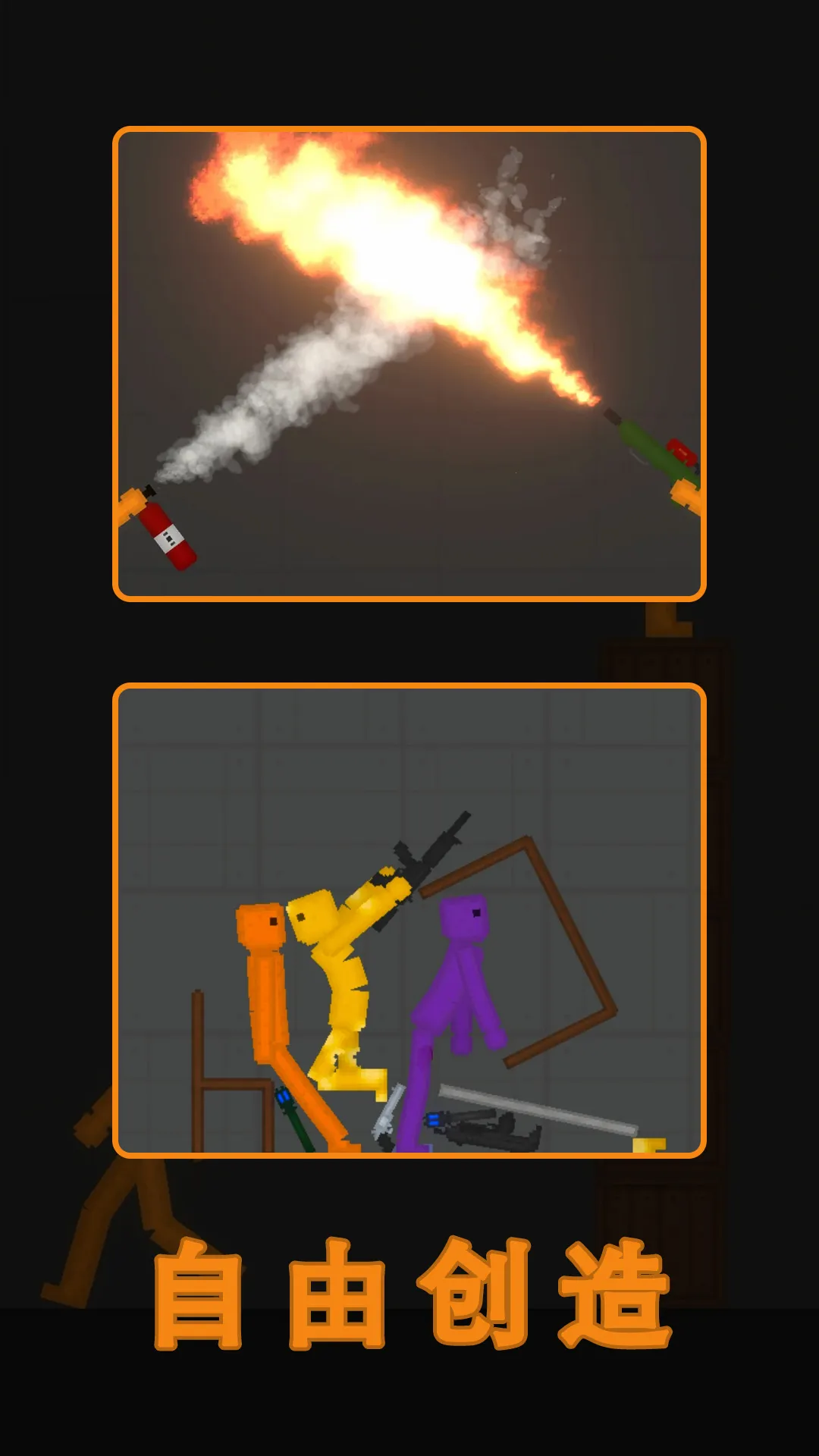 ˮ�����ֳ�22026�ٷ����°汾v62 �ֻ���