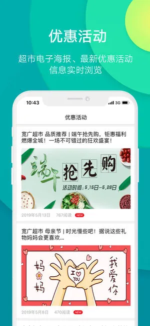 �������v3.9.6 ��׿��