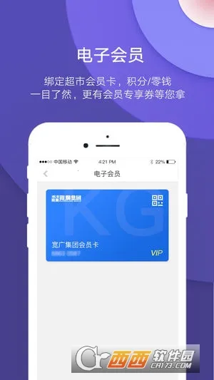 �������v3.9.6 ��׿��