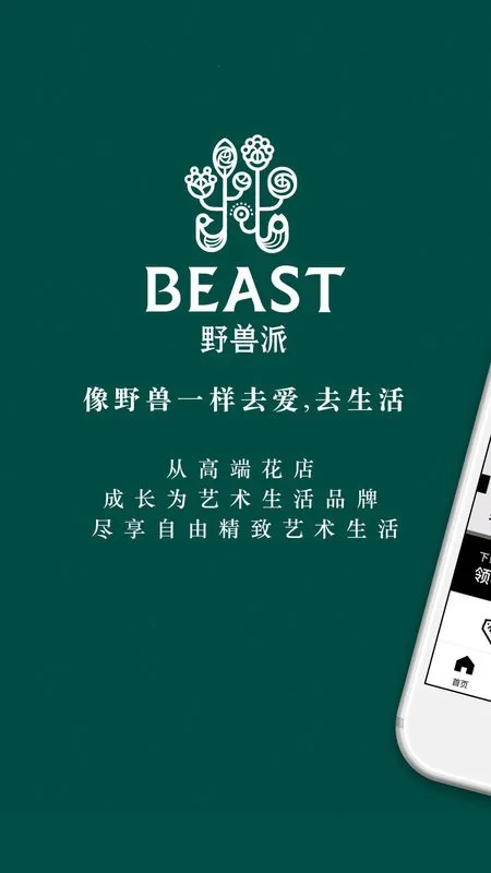 Ұ���ɰ�׿���ֻ���v6.7.9 ��׿��