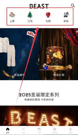 Ұ���ɰ�׿���ֻ���