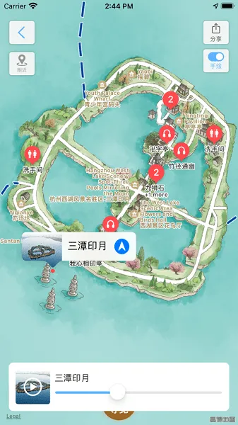 С¹���������ֻ���v3.6.9 ��׿��