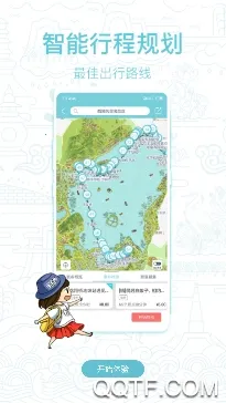 С¹���������ֻ���