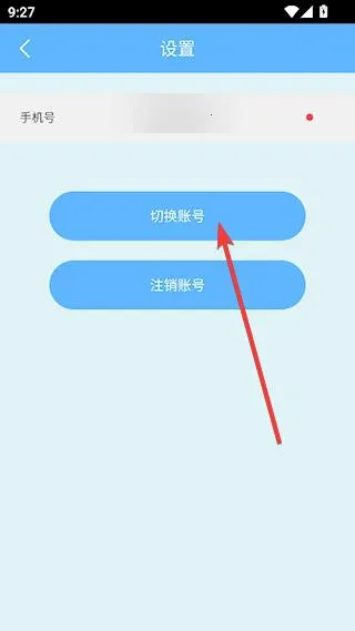 С¹���������ֻ���