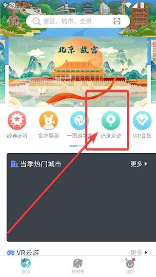 С¹���������ֻ���