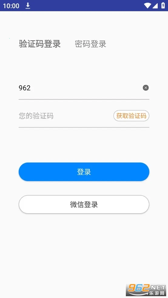 ��ά�ǿذ�׿���ֻ���v1.0.59.0619 �ֻ���