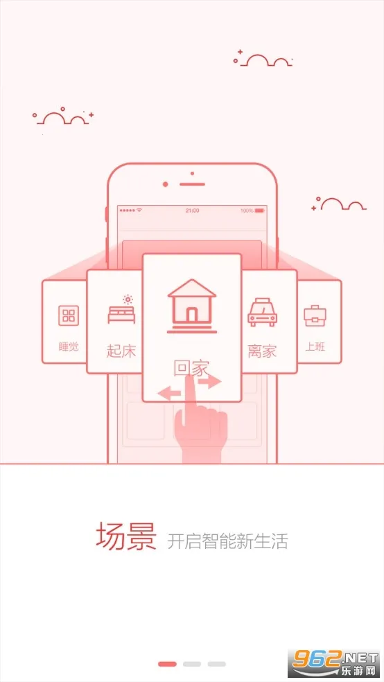 ��ά�ǿذ�׿���ֻ���