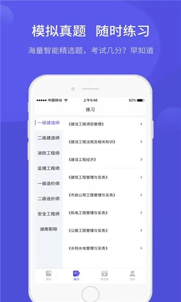 �����ƿ���2026���°汾