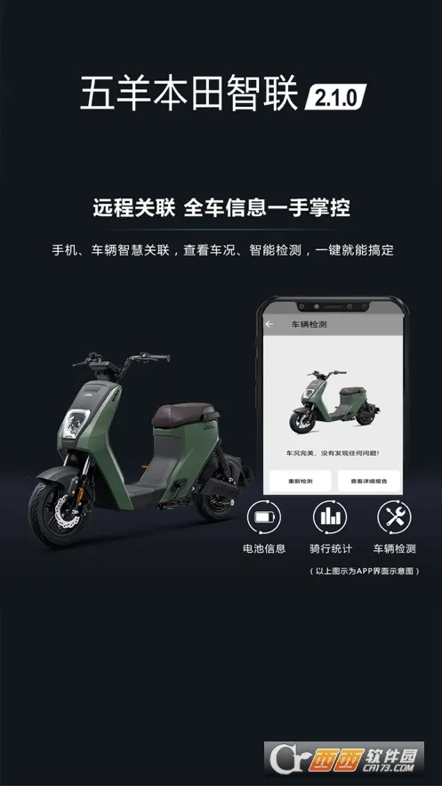 ����������v2.0 ��׿��