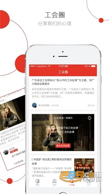 ����e��v3.1.6 ��׿��