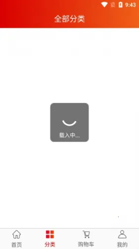 ��ʱ���̳�