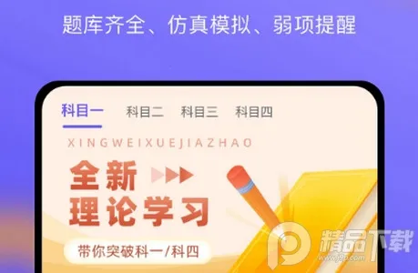 ��Ψѧ����2026����