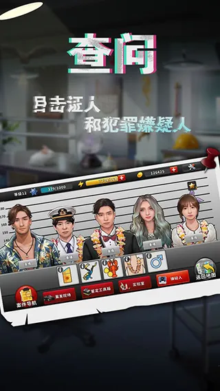 �հ���̽v1.17.0 �ֻ���