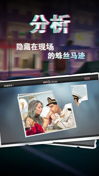 �հ���̽v1.17.0 �ֻ���