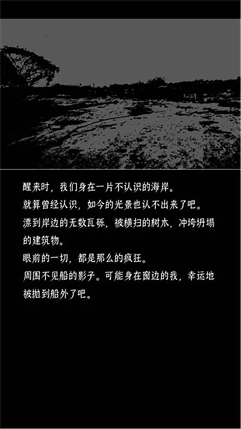 �ս������������������ֻ���