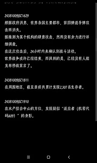 �ս������������������ֻ���