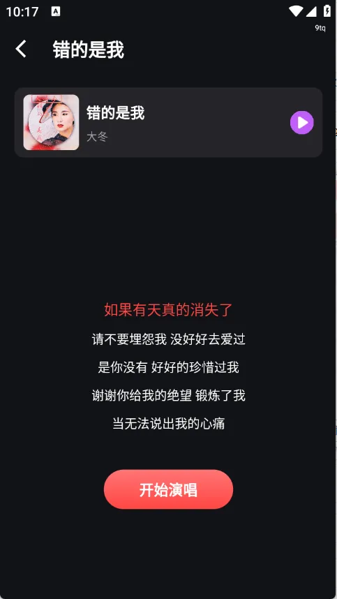 ��س���v1.6.5 ��׿��