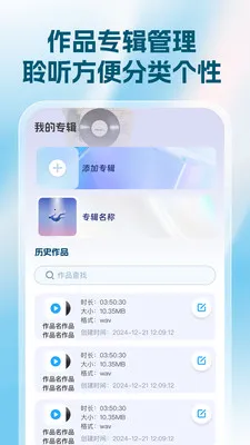 ��س���v1.6.5 ��׿��