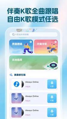 ��س���v1.6.5 ��׿��