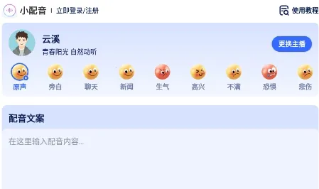 С����2026���°汾