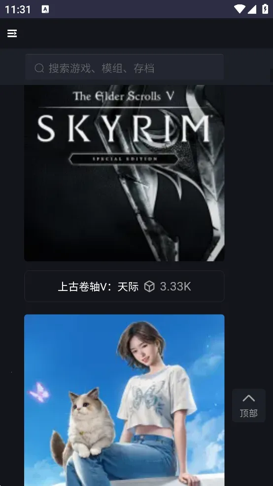 ���ֺ��������ֻ���v1.2.0 �ֻ���