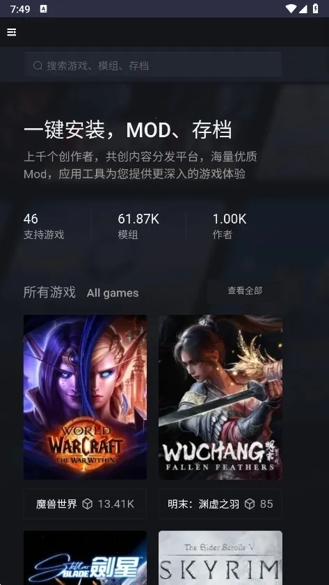 ���ֺ��������ֻ���v1.2.0 �ֻ���