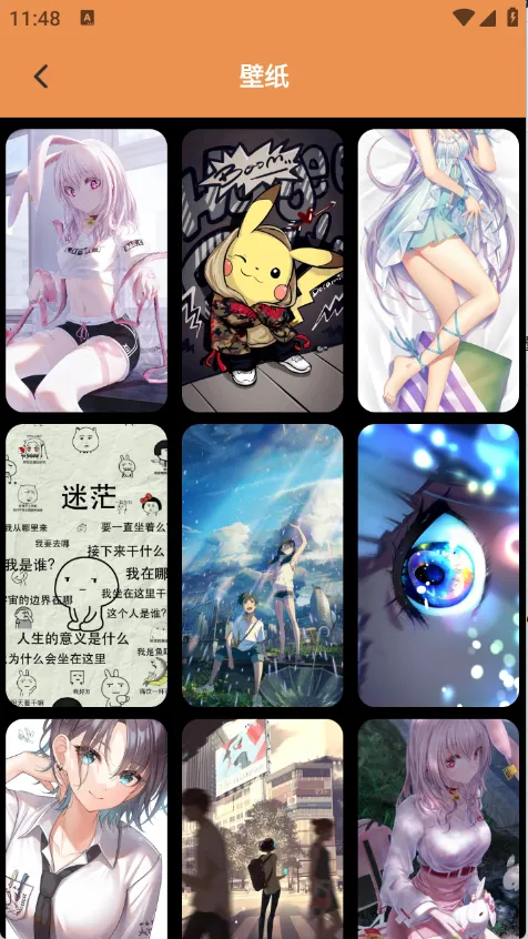 ������ֽv1.1 �ֻ���