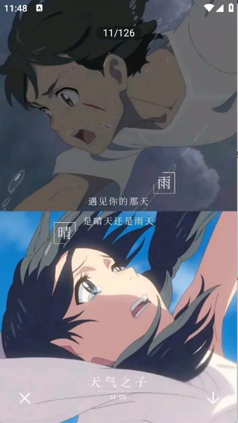 ������ֽv1.1 �ֻ���