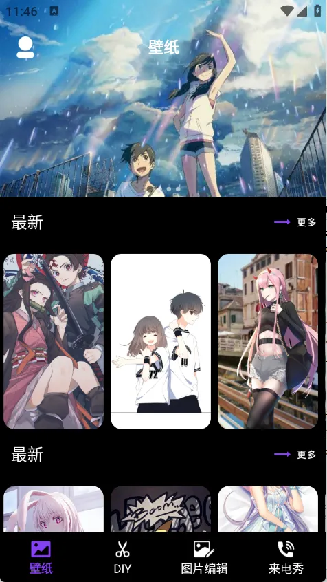 ������ֽ