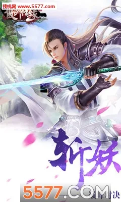 ������Ե2026�ٷ����°汾v1.0 ��׿��