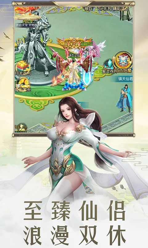 ������Ե2026�ٷ����°汾v1.0 ��׿��