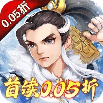 ������Ե2026�ٷ����°汾v1.0 ��׿��