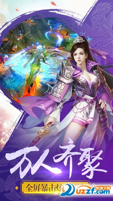 ������Ե2026�ٷ����°汾v1.0 ��׿��