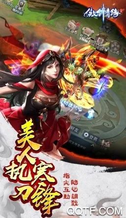 ������Ե2026�ٷ����°汾