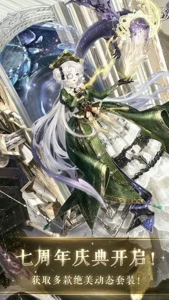 �漣ůů2026�ٷ����°汾v12.3.0 ��׿��