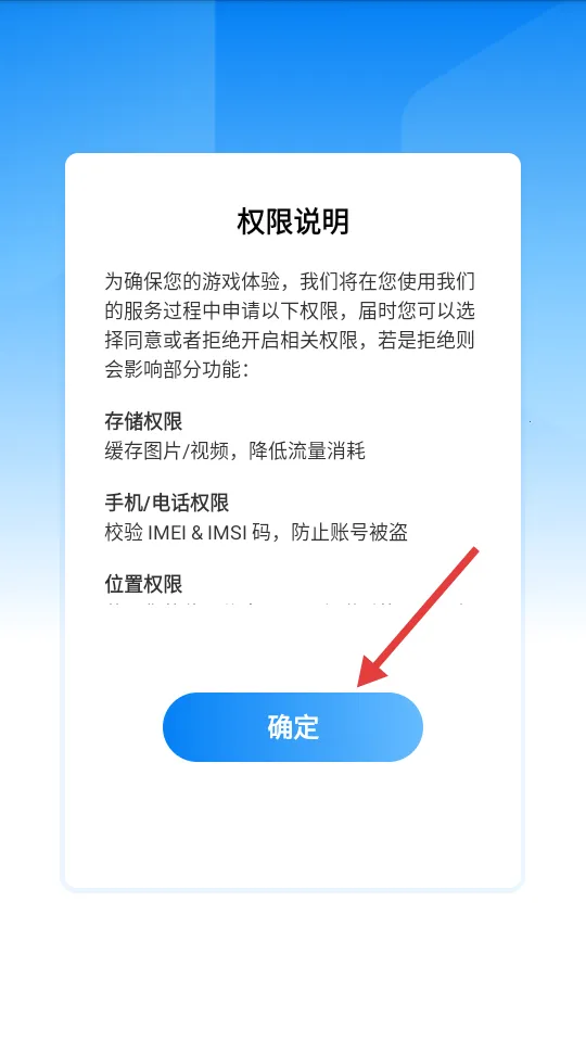 �漣ůů2026�ٷ����°汾