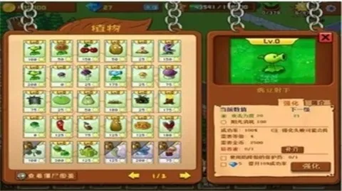 ֲ���ս��ʬ����2026�ٷ����°汾v2022 �ֻ���