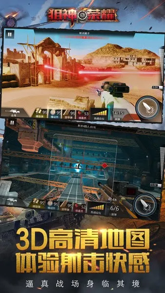 ������ҫv3.0.21 ��׿��